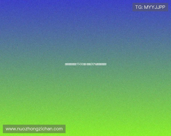 佩罗内转会费或达1500万欧 曼城获30%分成及回购条款 佩罗内转会费或达1500万欧 曼城获30%分成及回购条款
