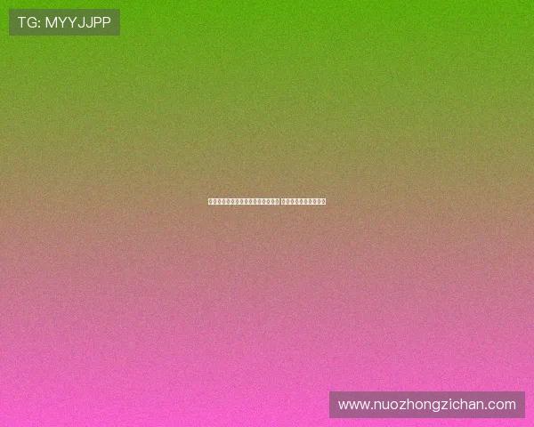 拜仁官方宣布穆西亚拉成功接受手术 将缺阵数月恢复期较长 拜仁官方宣布穆西亚拉成功接受手术 将缺阵数月恢复期较长