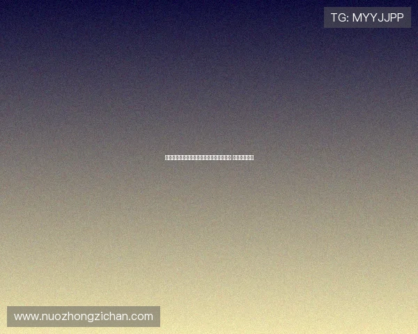 罗马诺确认夸安萨已顺利完成勒沃库森体检 即将加盟球队