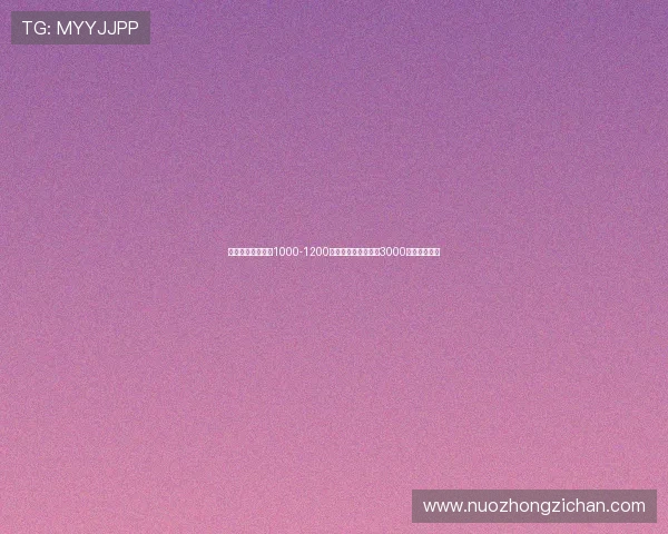 都体：科莫利欲以1000-1200万欧租穆阿尼并附带3000万欧买断条款