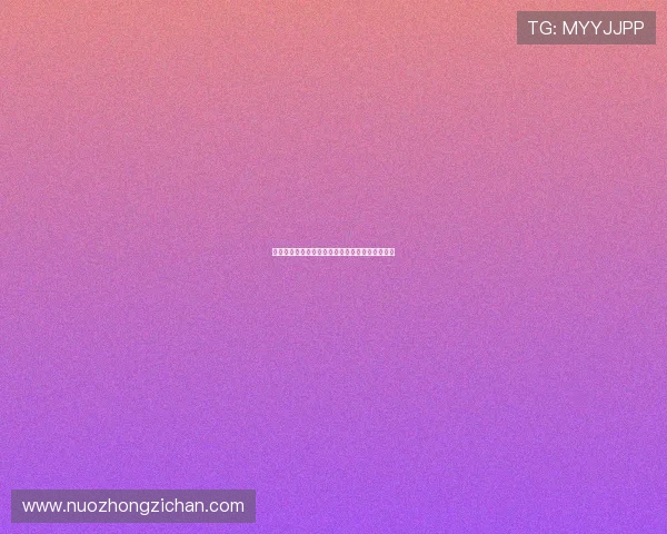 阿斯：皇马坚持维持现有阵容不强行引进中场球员