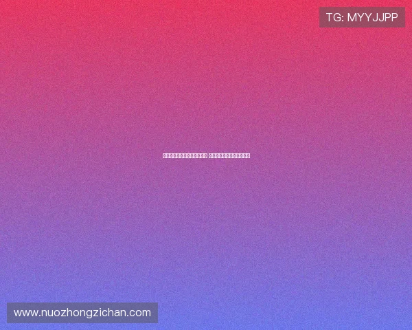 意媒曝塔雷米被推荐给利兹联 俱乐部对其表现出浓厚兴趣