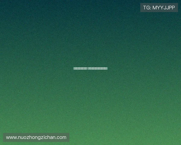 斯通斯今夏留守曼城 胡桑诺夫也计划继续效力球队