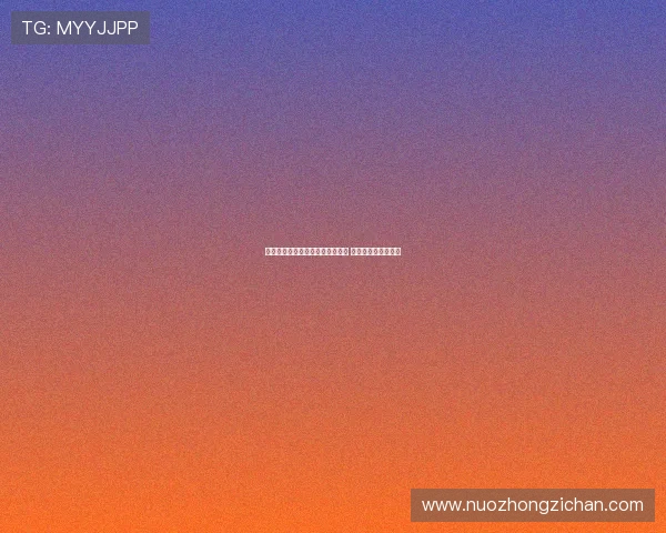 杨鸣或应重新召回他为辽宁队核心 率队逆转的关键人物