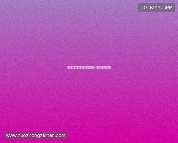 澳大利亚女篮亚洲杯首战末节大胜菲律宾76分 全队六人得分上双