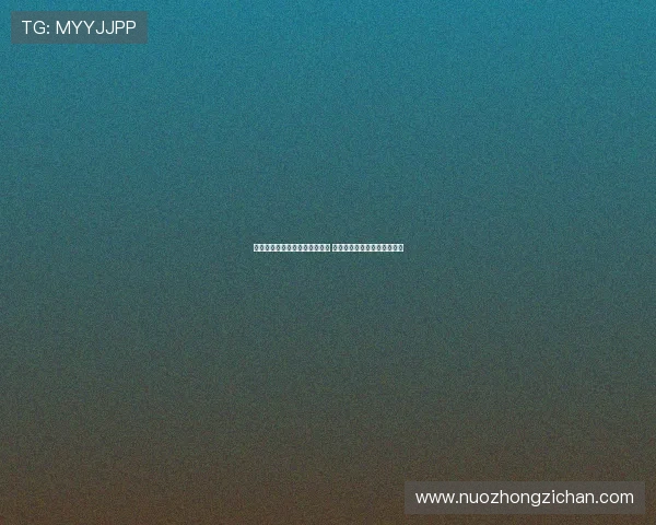 苏州相门城墙广场迎来苏超盛会 苏州超级夜精彩纷呈邀你共赏 苏州相门城墙广场迎来苏超盛会 苏州超级夜精彩纷呈邀你共赏