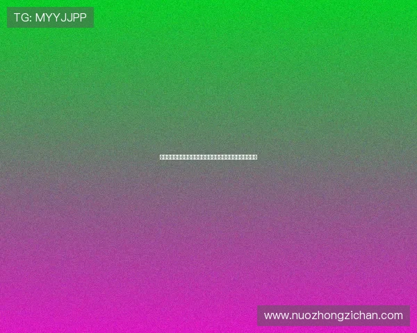 加帅正改进多夫比克不足之处队长将以出场次数最多球员为核心