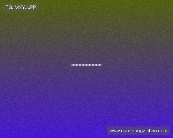 未提名金球奖球员身价榜萨卡穆西亚拉领衔前两名 未提名金球奖球员身价榜萨卡穆西亚拉领衔前两名